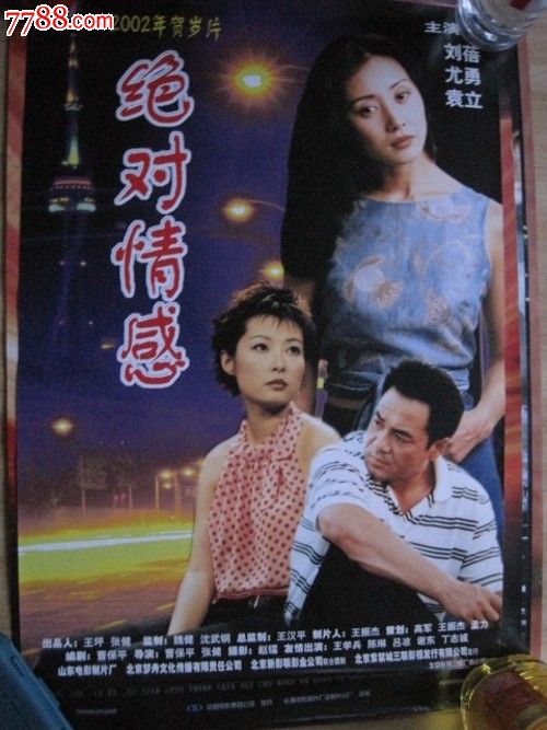 托业证书多久能寄到