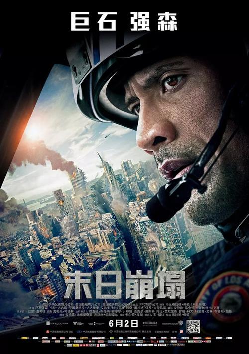 图卢兹第三大学学生卡办理